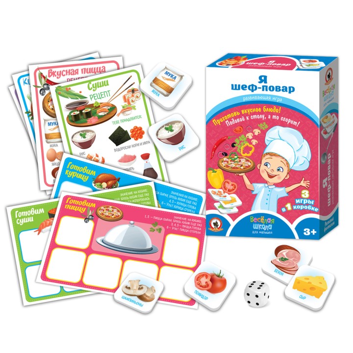 Наст. игра "Я шеф-повар" арт.2045 (Стиль)