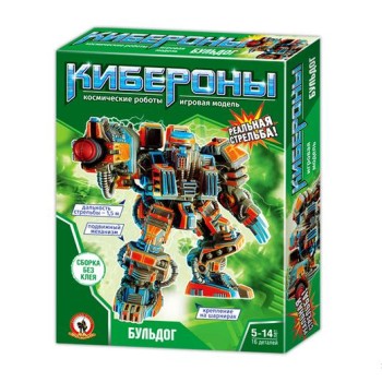 Конструктор Киберон "Бульдог" арт.601 (Стиль)