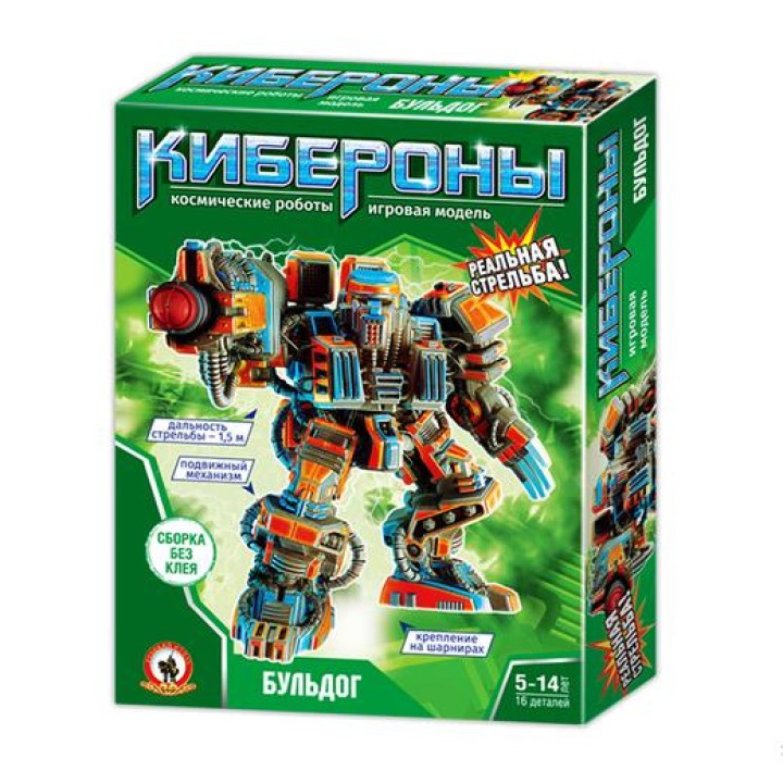 Конструктор Киберон "Бульдог" арт.601 (Стиль)