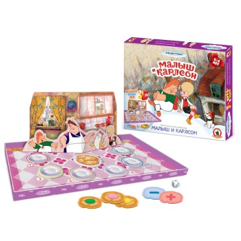 Наст. игра-панорама "Малыш и Карлсон" арт.3471 (Стиль)