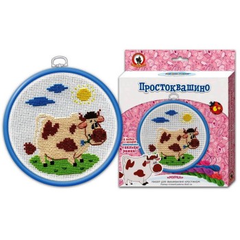 Союзмультфильм. Вышивка с пяльцами "Простоквашино. Мурка" арт.3797 (Стиль)