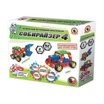 Модульный развивающий конструктор. Собирайзер 4 (92 дет.) арт.9024 (Стиль)