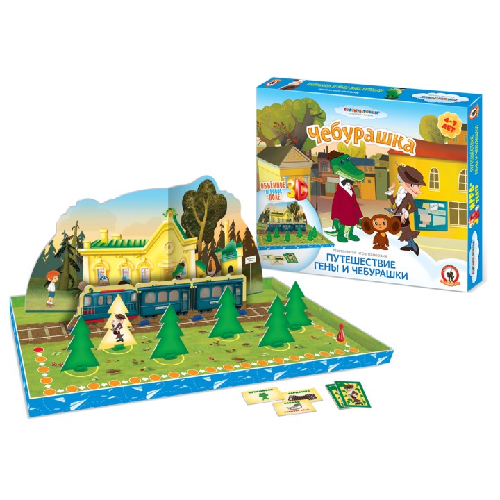 Наст. игра-панорама "Путешествие Гены и Чебурашки" арт.3470 (Стиль)