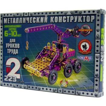 Конструктор металл. №2 арт.05061 223 дет. (Русский стиль)/7