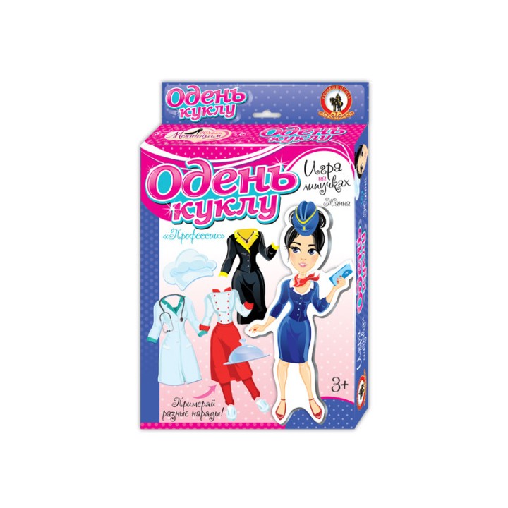 Одень куклу. "Жанна. Профессии" (на липучках), арт. 03177 (Стиль)