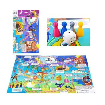 Бродилка в пакете "Темной ночью" А2 арт.7137 (Стиль)