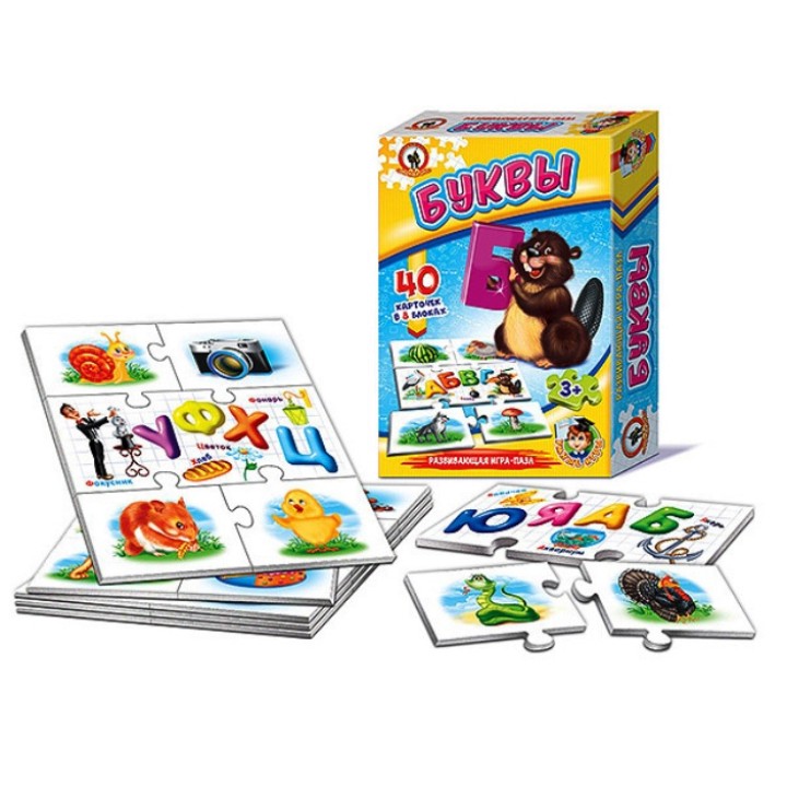 Умные игры "Буквы" арт.03989 (Стиль)