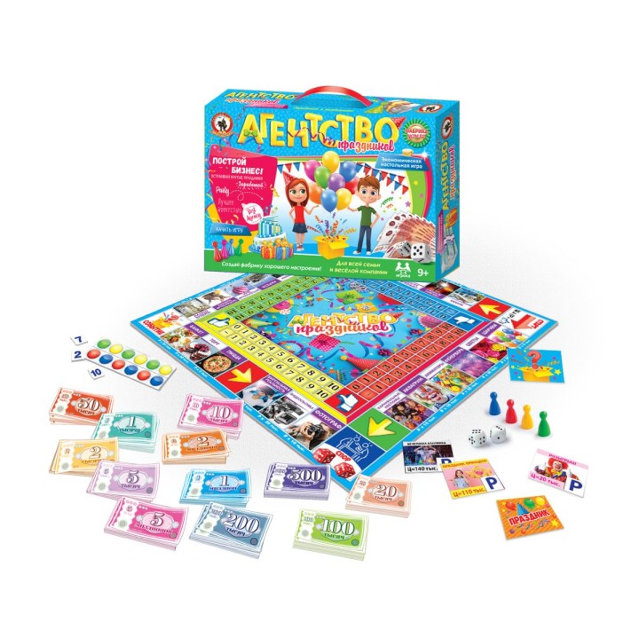 Игра экономическая в чемоданчике. "Агентство праздников" арт. 03515 (Стиль)