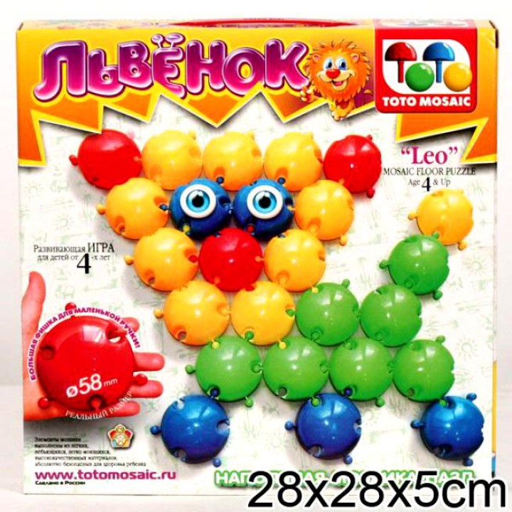 Мозаика-пазл арт.03966 напольная "Львенок" 25 эл. (Стиль)