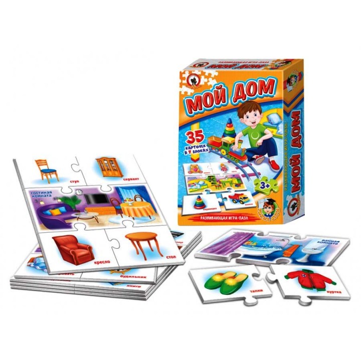 Умные игры "Мой дом" арт.3992 (Стиль)