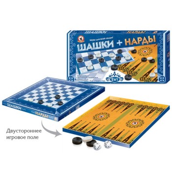 Шашки+Нарды арт.02021 (Стиль) /20