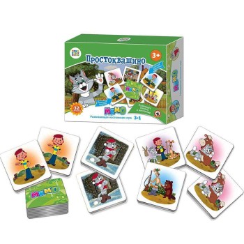 Мемо "Простоквашино" арт.3453 (Стиль)
