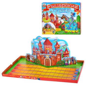 Игра-Театр. "Рыцарский турнир", арт.03881 (Стиль)