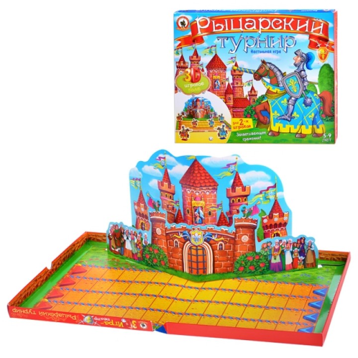 Игра-Театр. "Рыцарский турнир", арт.03881 (Стиль)