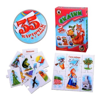 Умные игры "Сказки" арт.3968 (Стиль)