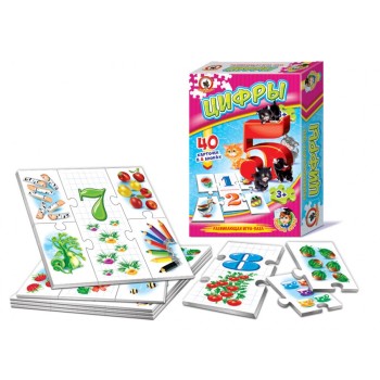 Умные игры "Цифры" арт.03997 (Стиль)
