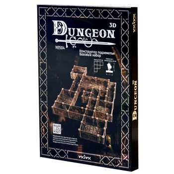 УмБум524(504) "Подземелья. Базовый набор"