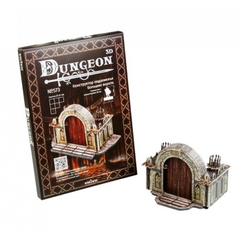 УмБум573 "Подземелье. Большие ворота"*