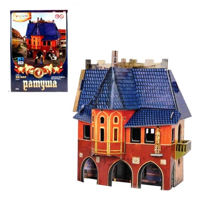УмБум216 "Ратуша" Средневековый город/25