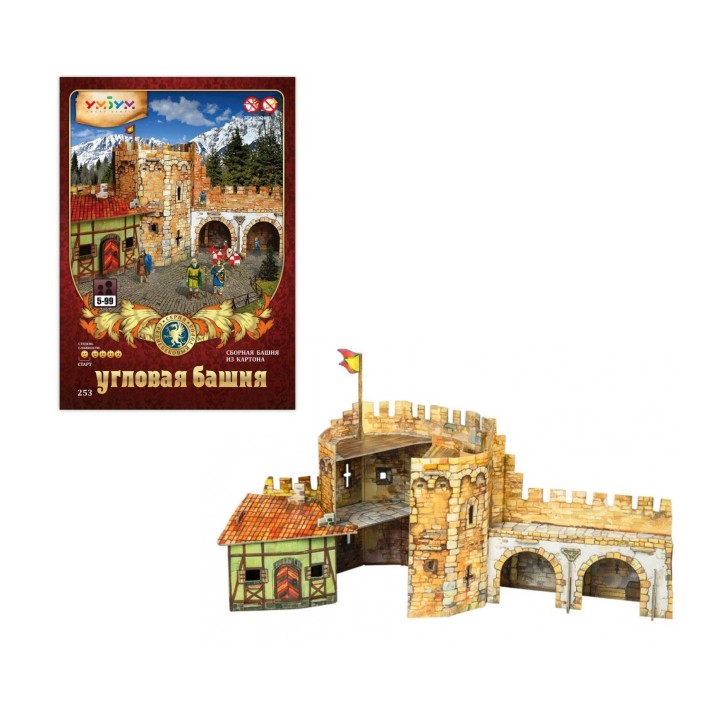 УмБум253 "Угловая башня" Средневековый город/25