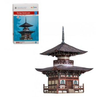 УмБум327 "Пагода Хонпо-дзи" Япония Киото 1808г. масштаб 1:87/12