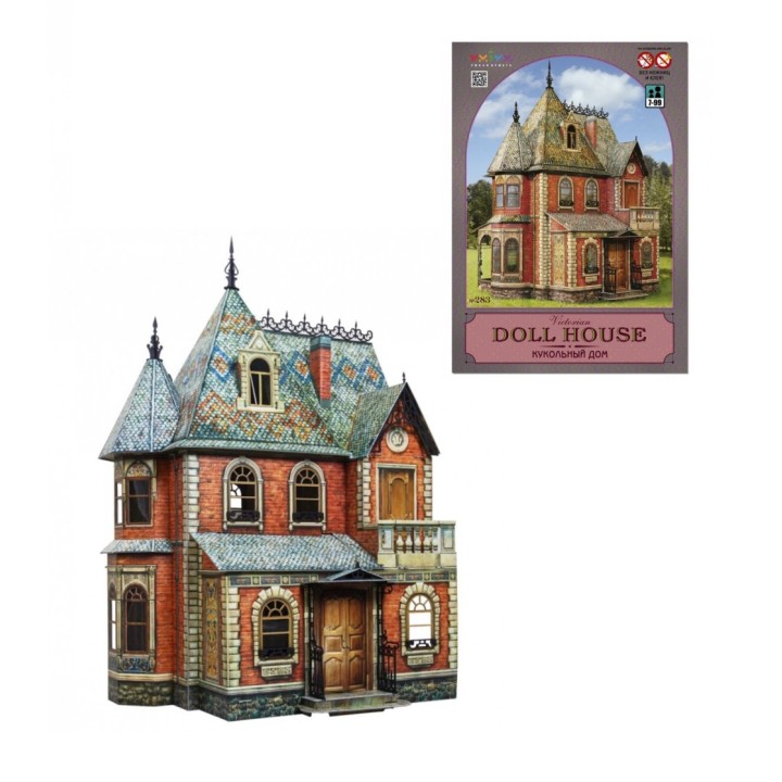 УмБум283 "Кукольный Дом"