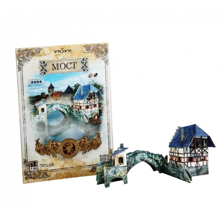 УмБум258 "Мост" Средневековый город/25