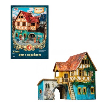 УмБум284 "Дом с кораблем" Средневековый город/25