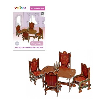 УмБум259 "Набор мебели Столовая" (цвет в асс.) /50