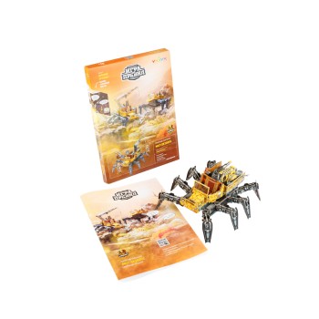 Умбум471 "Ремонтный транспортер. Октопус" (игра без правил )