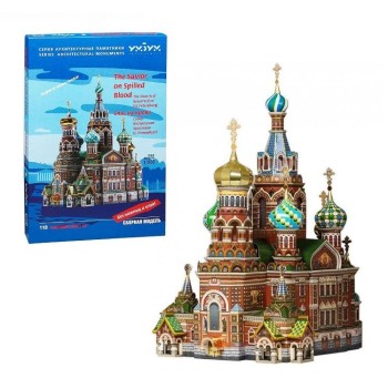 УмБум110 "Спас на Крови" Санкт-Петербург /12