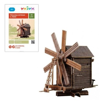 УмБум181 "Ветряная Мельница" о.Кижи /50