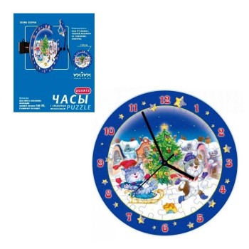 УмБум126-09 Часы-пазл "Новогодние забавы" (с часовым механизмом)