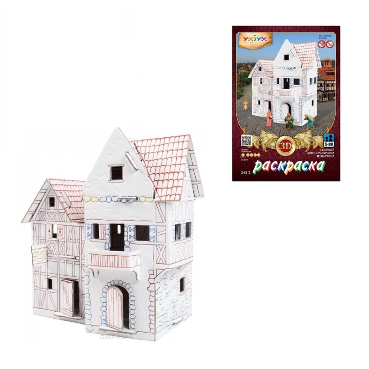 УмБум243-2 "Домик-раскраска из картона Пекарня"