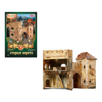 УмБум244 "Старые ворота" Средневековый город/25