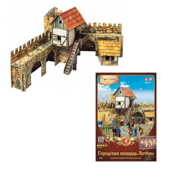 УмБум376 "Городская площадь. Актеры" Средневековый город/12