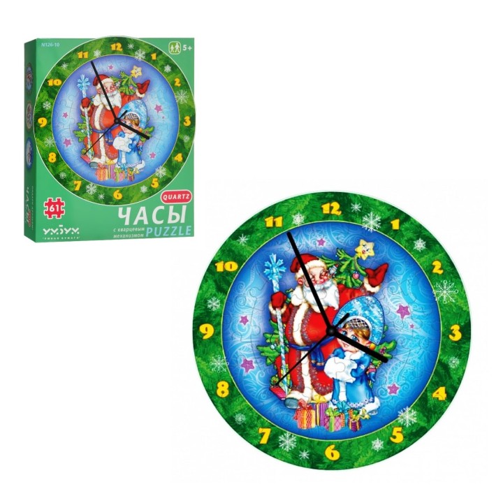 УмБум126-10 Часы пазл "Дед мороз и снегурочка" (с часовым мех.)