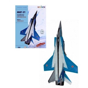 УмБум184 "Истребитель-перехватчик МИГ 31" /60
