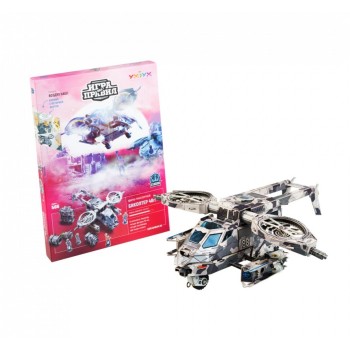 УмБум566 "Бикоптер" игровой набор из картона