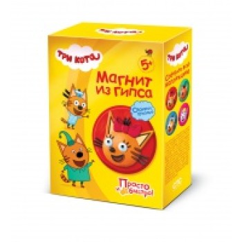 405121 "Три кота" Магнит из гипса Лапочка