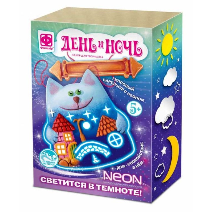 707422 Гипсовый барельеф с неоном "День и Ночь. Дом-спокойствие в нем"