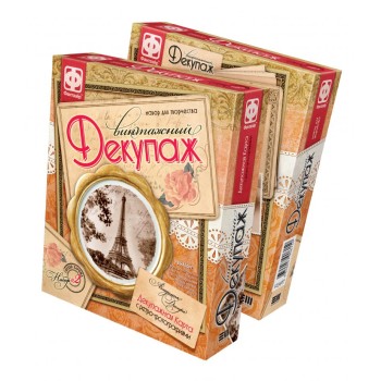 560012 Винтажный декупаж "Сердце Парижа" /20