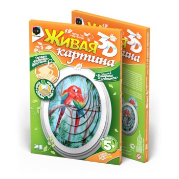 956052 Живая картина 3D "В жарких тропиках" /100