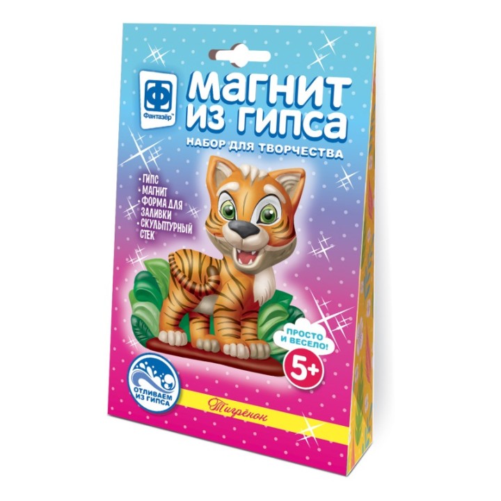 707604 Магнит из гипса "Африка Тигренок"