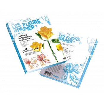 957003 Плетение из бумажных верёвочек "Солнечный мак" /40