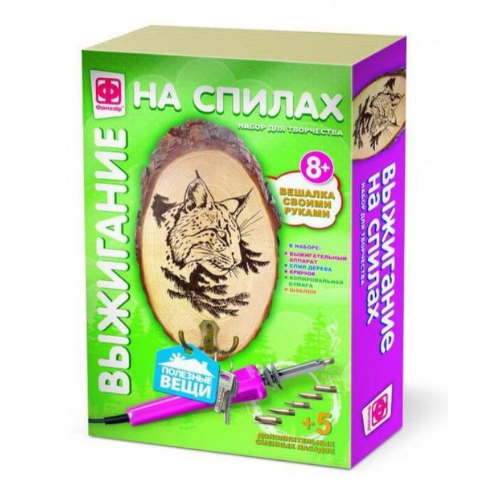 367221 Выжигание на спилах с крючком "Рысь"