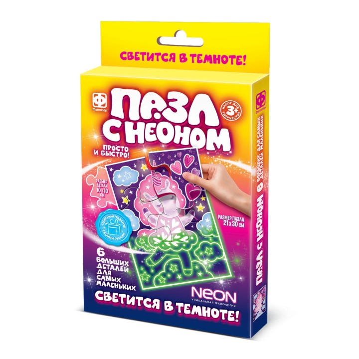 349025 Пазл с неоном "Единорожка"