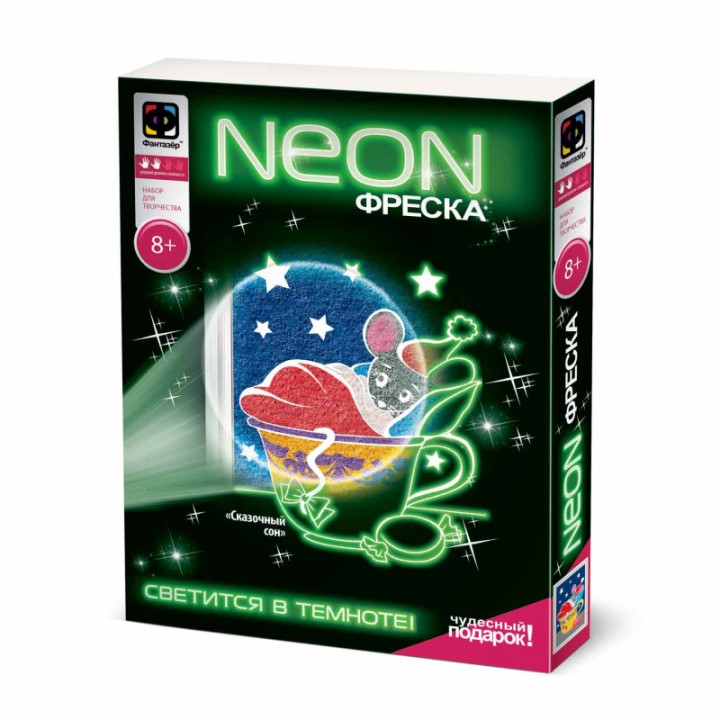 430021 Неоновая фреска "Спящий мышонок"