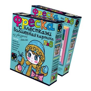 407064 Фреска с блестками "Девочка-Снегурочка" (Новый год)