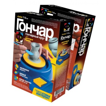 217003 Гончар "Цветочные горшки"/8